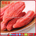 Delicious goji dried goji berries fresh goji anti-aging food